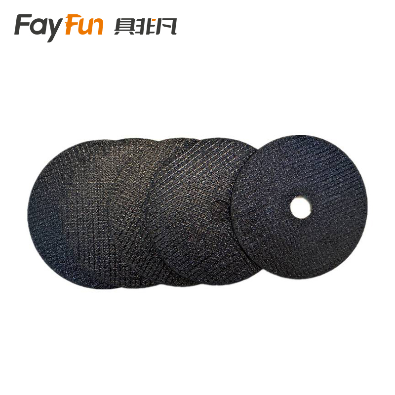 具非凡 砂轮片 150*75*M5/8mm 片高清大图