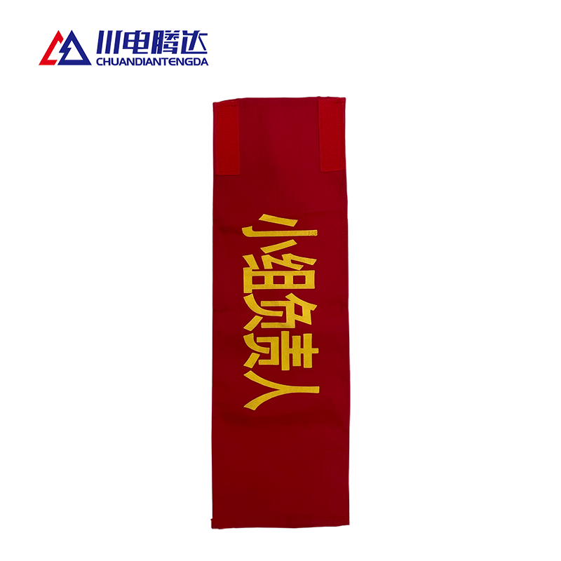 川电腾达 TD-XT01H 袖套(计价单位:件)高清大图