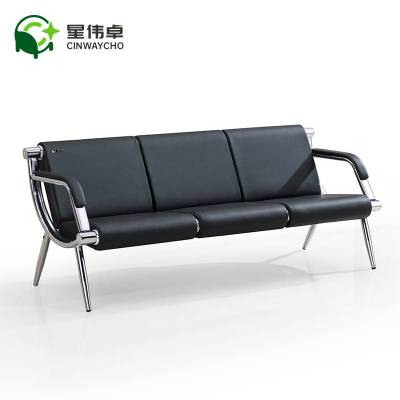 星伟卓 CINWAYCHO 沙发 三人位1760*650*750 张
