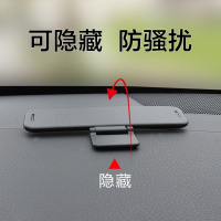 汽车临时停车牌挪车电话号码牌车饰精品车贴车载用品装饰移车卡其他绿色JP137 临时停车牌黑色