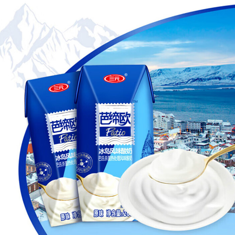 三元酸奶巴氏杀菌热处理芭缔欧冰岛式原味200ml*12盒高清大图