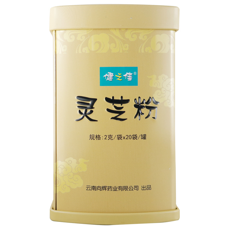 健之佳 灵芝粉 2g*20袋 云南灵芝打粉