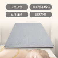 宝珀竹炭乳胶床垫5cm泰国进口天然乳胶床垫10cm