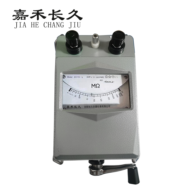 嘉禾长久+兆欧表+ZC11D-5(2500V-10000M)+台 ZC11D-5(2500V-10000M)