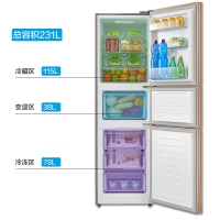 【官方授权优惠品】Midea/美的 BCD-231WTM(E)231升电冰箱家用三开节能型风冷无霜