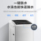 美的(Midea)波轮全自动洗衣机MB80-1200H 智利灰