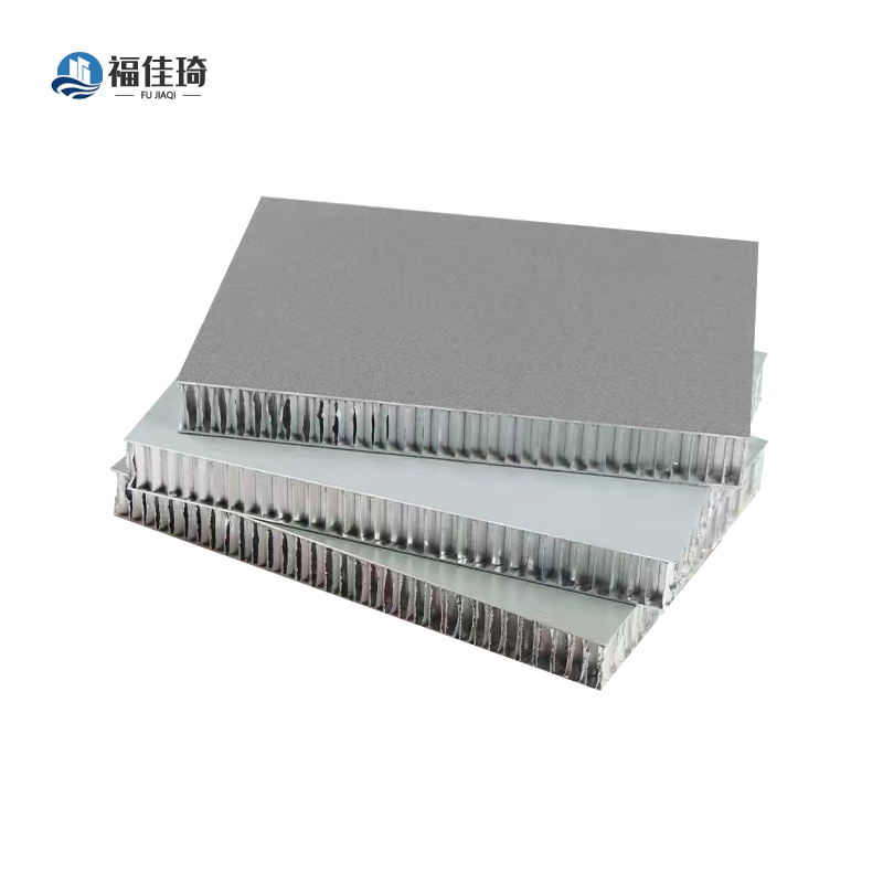 福佳琦 铝蜂窝板 10mm/平方米高清大图
