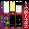 龙舌APP舌舔变频锁精环男用穿戴震动防射延时环成年人用品 龙舌APP舌舔变频锁精环-三振款