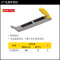 史丹利 Stanley21-122-5-11锉刨 300mm