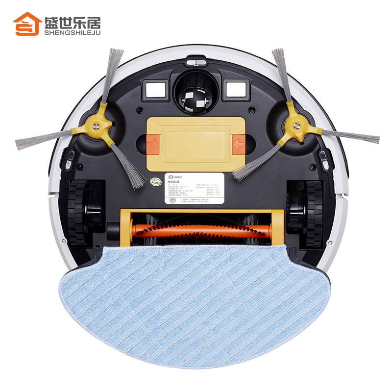 盛世乐居(SHENGSHILEJU)智能扫地机器人家用全自动一体拖地机擦地吸尘器APP智控规划定时预约清扫 小白