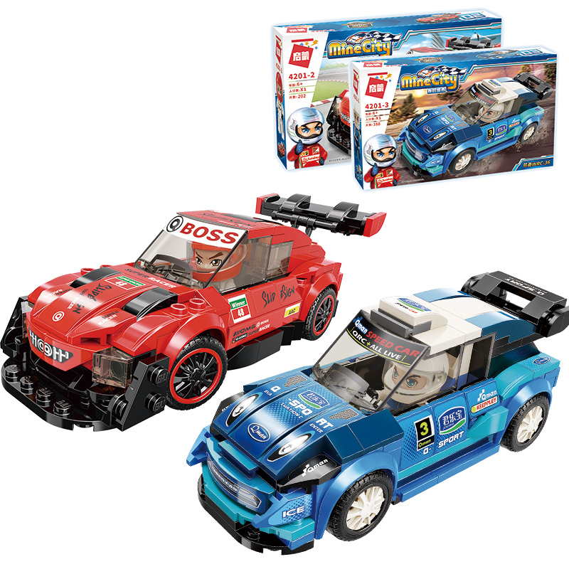 启蒙积木兼容乐高我的城市赛车系列男孩拼装跑车4201赛车中心4201全套