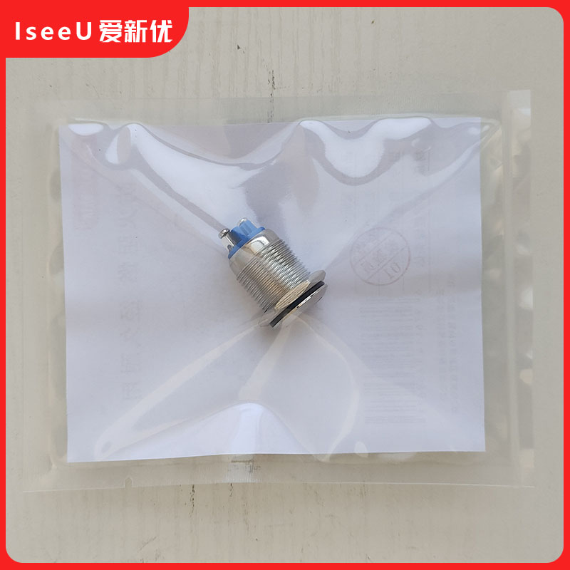 爱新优 金属按钮 自复位AY-16mm 个高清大图