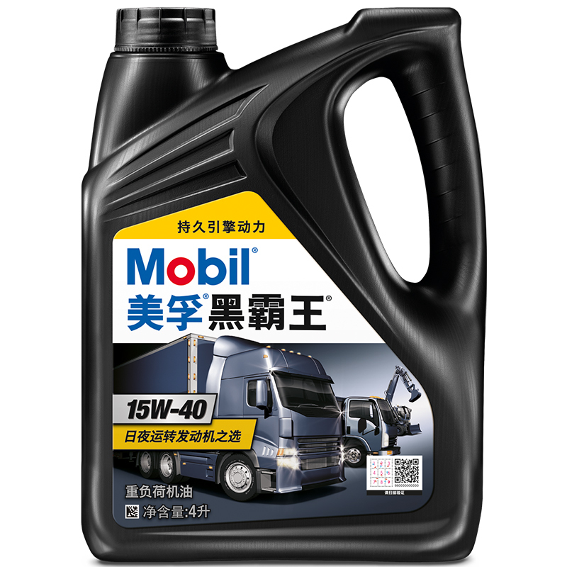 美孚 黑霸王柴油机油 柴机油 15W-40 CH-4级 4L 汽车用品