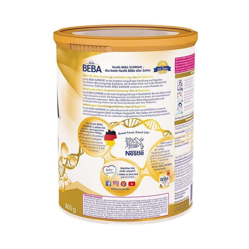 原装进口德国雀巢贝巴BEBA至尊版6HMO超高端新生儿婴幼儿奶粉2段(6-12个月) 800g高清大图