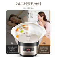 苏泊尔(SUPOR)电饭煲5L家用5-7人多功能IH电磁加热智能预约定时电饭锅精铁球釜内胆柴火饭