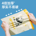 美丽雅 车载 垃圾袋粘贴式办公学生课桌面清洁袋汽车收纳袋24*26cm共20只