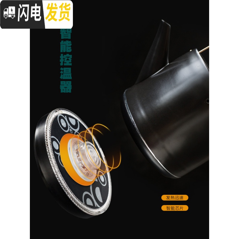 三维工匠 非凡烧水壶 家用煮水壶茶壶茶具泡茶专用全自动保温一体小型 非凡电热水壶-墨绿E3c高清大图