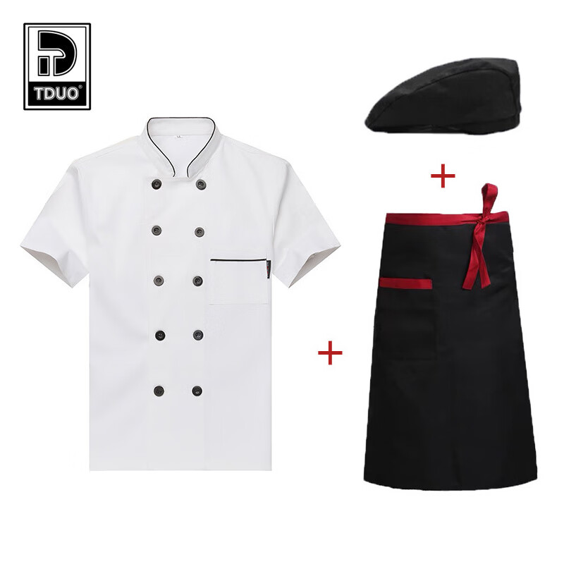 Tduo炊事员工作服三件套 U27 套 白色 XL