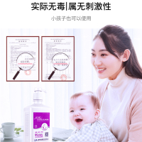 洁芙柔免洗手消毒凝胶500mlX3瓶杀菌消毒儿童洗手免水洗酒精免洗洗手液
