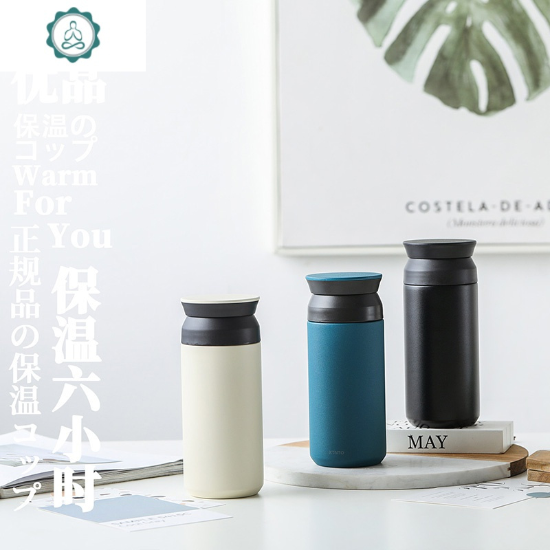日式保温泡粥杯便携密封汤罐带汤杯防漏 焖烧杯焖烧壶