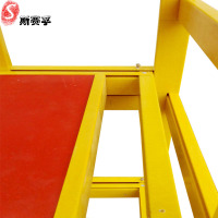 斯赛孚SFJTD-1 移动式绝缘梯凳三层可伸缩