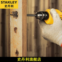 史丹利(STANLEY) 手电钻 550W 10mm STDR5510-A9 可定制
