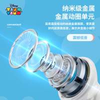 Disney/迪士尼联名款D11蓝牙耳机半入耳式运动真降噪高端超长续航音质超好女生款可爱2022年新款适用苹果华为
