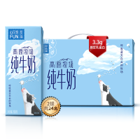 [2提装]雪兰全脂纯牛奶心花怒FUN彩云南高原牧场儿童学生成人营养早餐奶200g*12盒*2箱