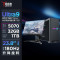 联想(Lenovo)拯救者刃7000K 游戏台式机电脑整机 定制Ultra9-275KF 64G内存 2T固态硬盘 RTX5070 12GB显卡 Win11 23.8英寸显示器