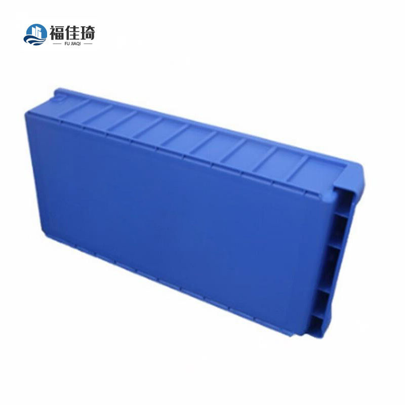 福佳琦 分隔式零件储存盒 500*235*140mm/个高清大图