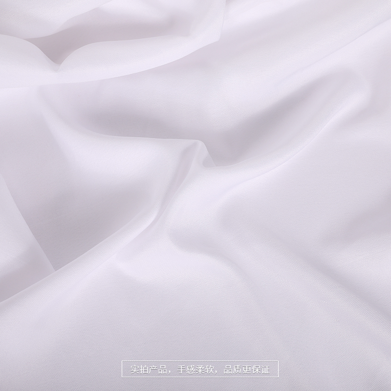 大小尺寸可以定做 白布白色拍照背景布拍摄ins白色布料投影影子舞白色