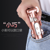 圣幻 通用型自拍杆苹果蓝牙三脚架oppo华为vivo小米手机iPhone直播拍照x补光神器遥控自牌plus加长迷你多功能