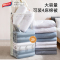 太力免抽气真空压缩袋棉被衣物羽绒服家用袋整理袋衣服被子收纳袋