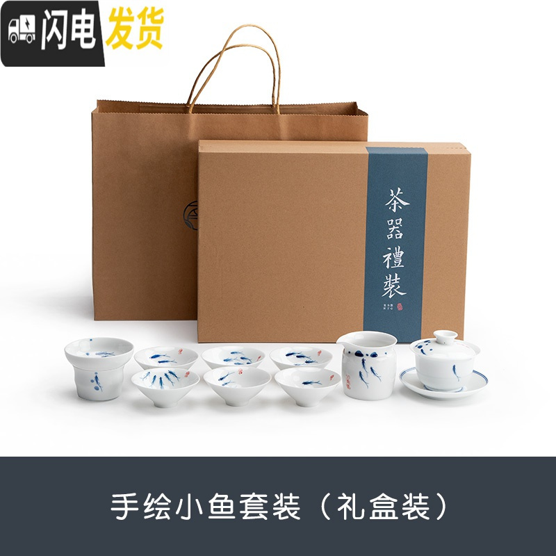 三维工匠 哑光脂白茶具套装 功夫茶具白瓷手绘沏茶壶