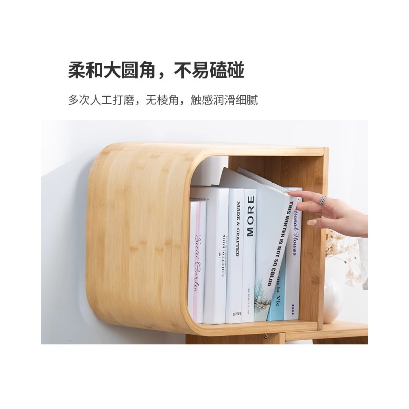 铭思达置物架四层56*23*132cm个高清大图