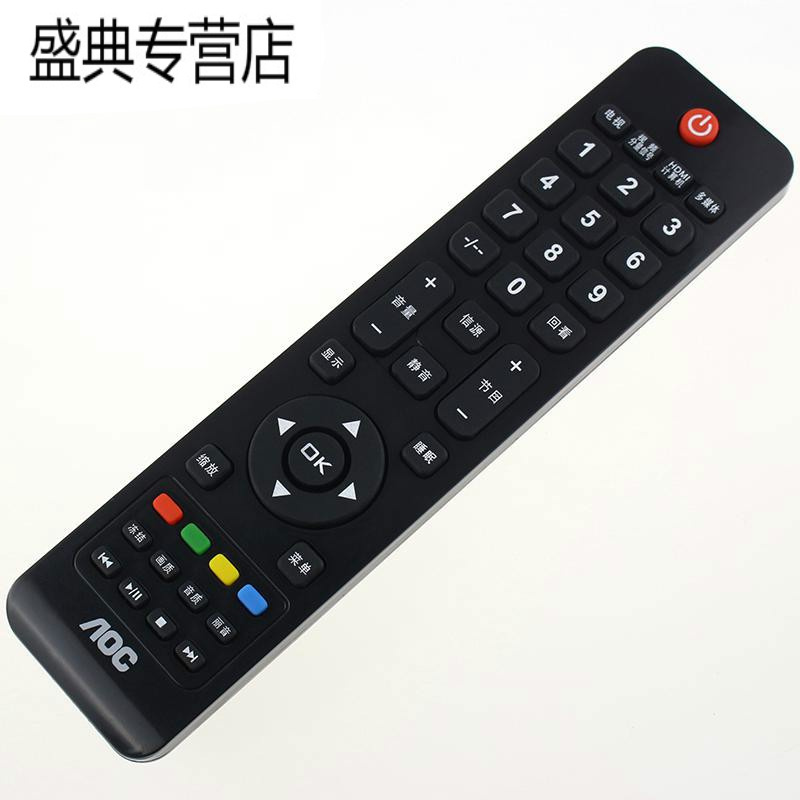 aoc冠捷电视遥控器lc42r03f lc32r03 lc32h03k lc26h03 lc46k06m