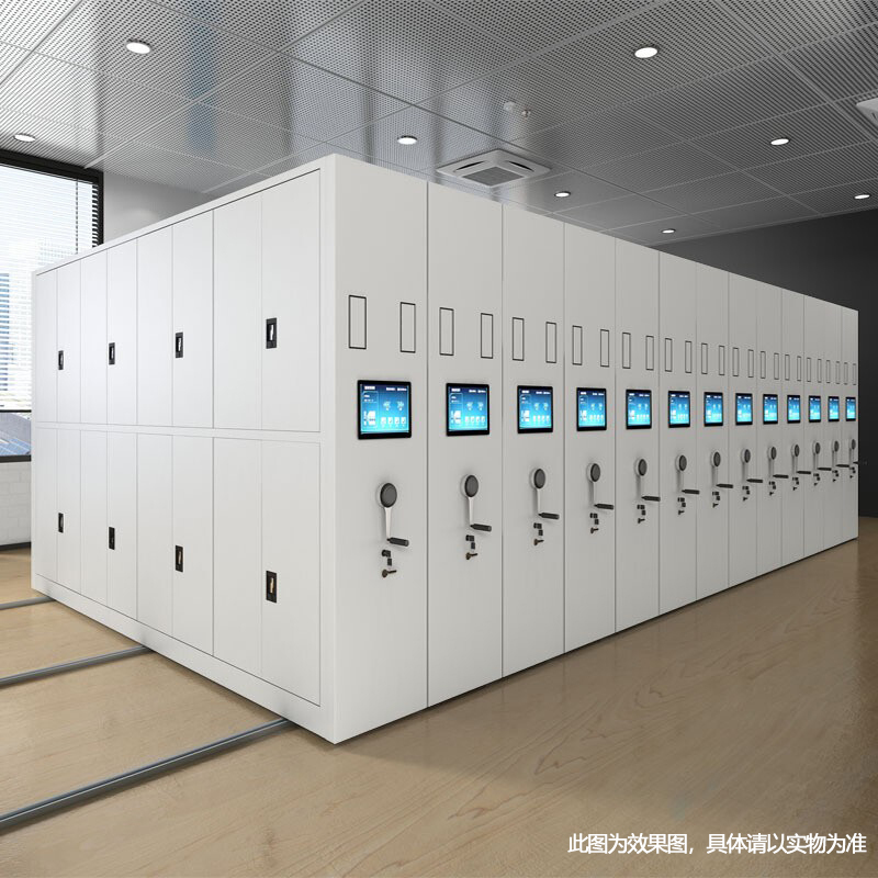 鑫虎威 办公家具智能电动密集架密集柜文件柜钢制轨道密集柜档案柜书架柜档案储存柜可定做 每立方单价
