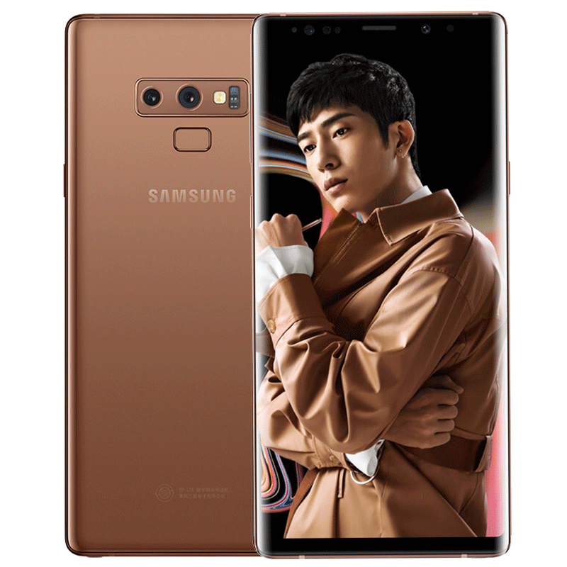 三星(SAMSUNG) Galaxy Note9(SM-N9600)6GB+128GB 玄镜铜 移动联通电信全网通4G手机