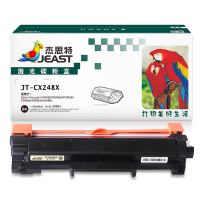 杰思特JT-CX248X适用Xerox Docuprint M248b/M248db/P248db/P288dw硒鼓大容