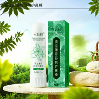 花信町清新薄荷护鼻棒5ml