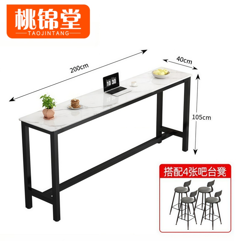 桃锦堂高清大图