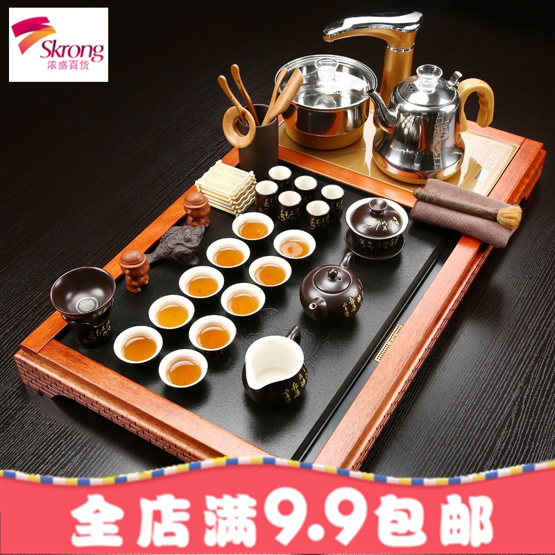 ✅茶具套装家用整套陶瓷功夫茶盘实木喝茶全自动电磁炉茶道简约