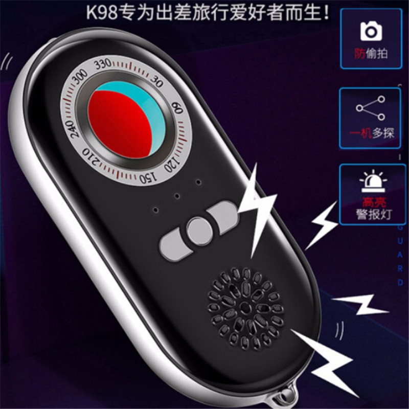 安尔(ANER) K98 酒店摄像头探测器 小型反偷摄像探测仪 防针孔定位信号检查扫描仪gps探测器反监控设备