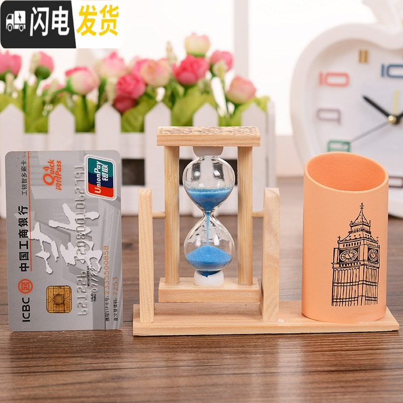 三维工匠木质沙漏抽屉笔筒学生同学闺蜜生日笔筒沙漏客厅摆件收纳办公 建筑比萨斜塔