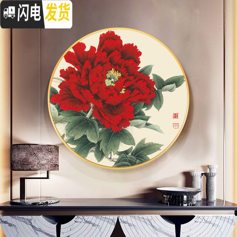 三维工匠2020新款线绣小件十字绣客厅小幅花开富贵牡丹家用自己线绣满绣 中格50*50棉线精准印花