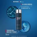 碧欧泉男士蓝钻爽肤露200ml补水保湿化细纹礼物男友_873