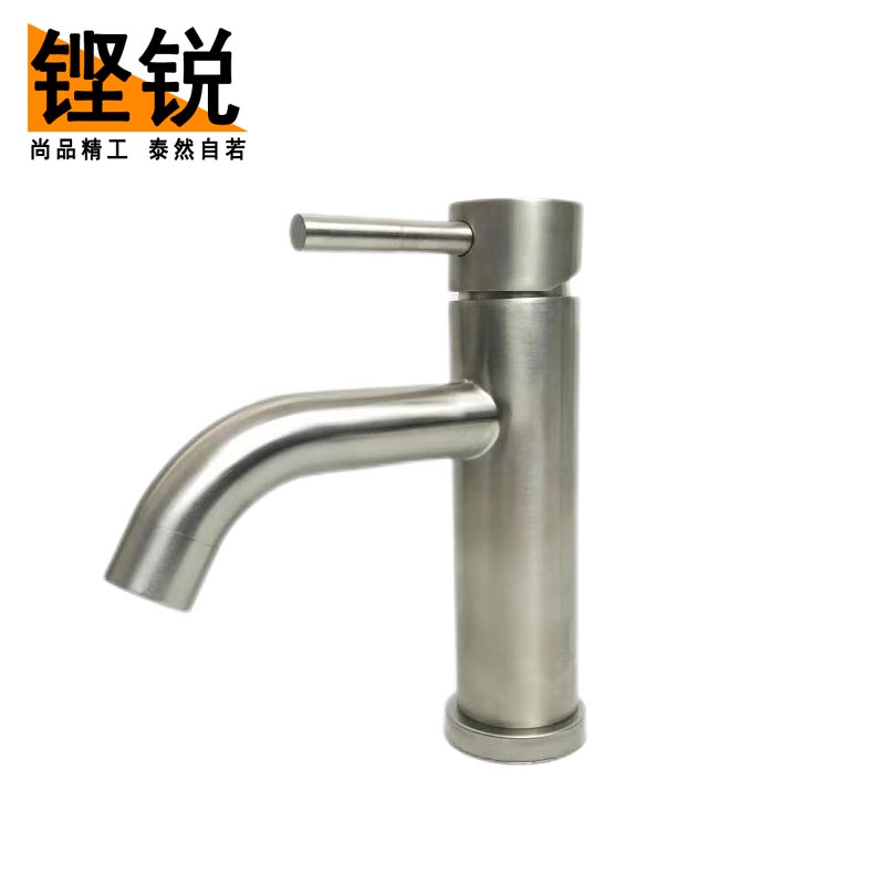 铿锐 不锈钢冷热水龙头 精钢面盆龙头 配双管 WZLR(个)高清大图
