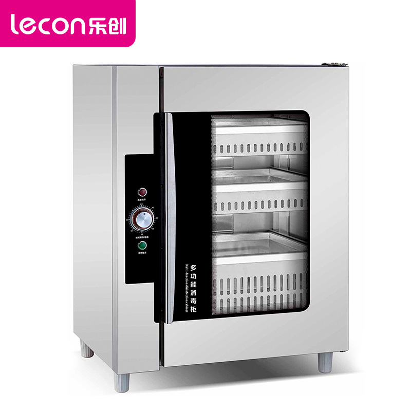 乐创(lecon) 商用物品紫外线消毒柜LC-J-XD198B 台式 中温 单门 300L