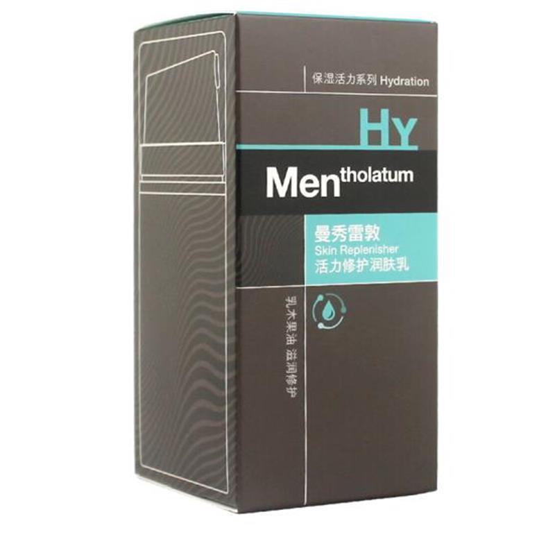 曼秀雷敦润肤乳50g男士活力修护