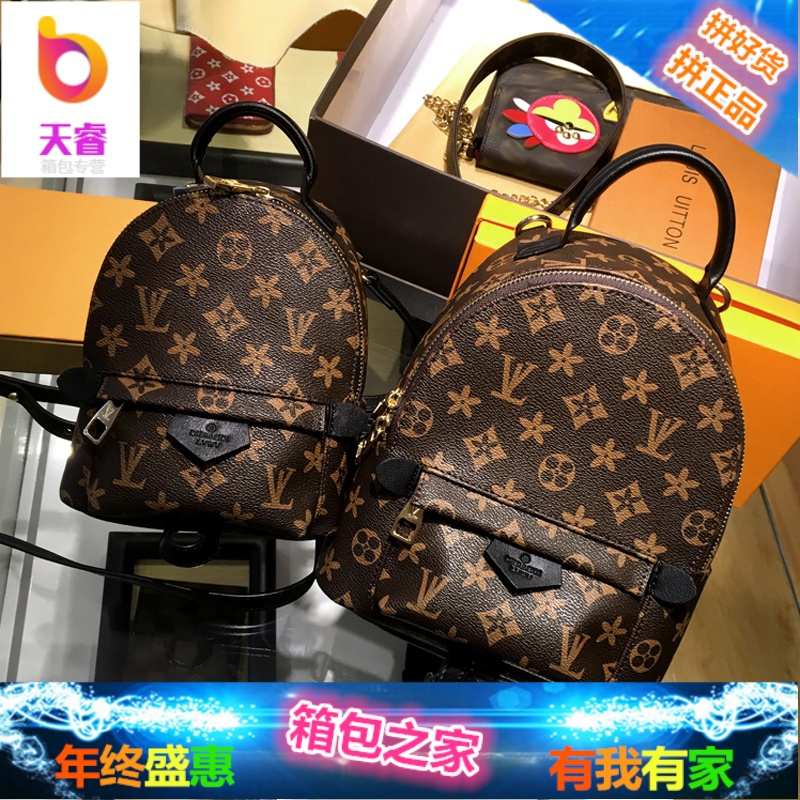 欧美专柜双肩包包女2018新款女士复古迷你书包印花休闲小背包